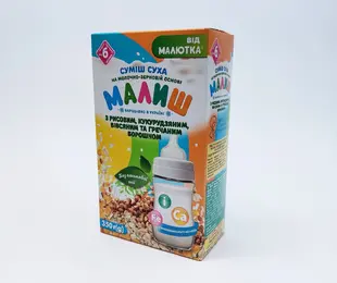 Молочна суміш Хорол Малиш з рис.,кукур.,вівсяним та греч.борошном (350г) new  Хорол Україна