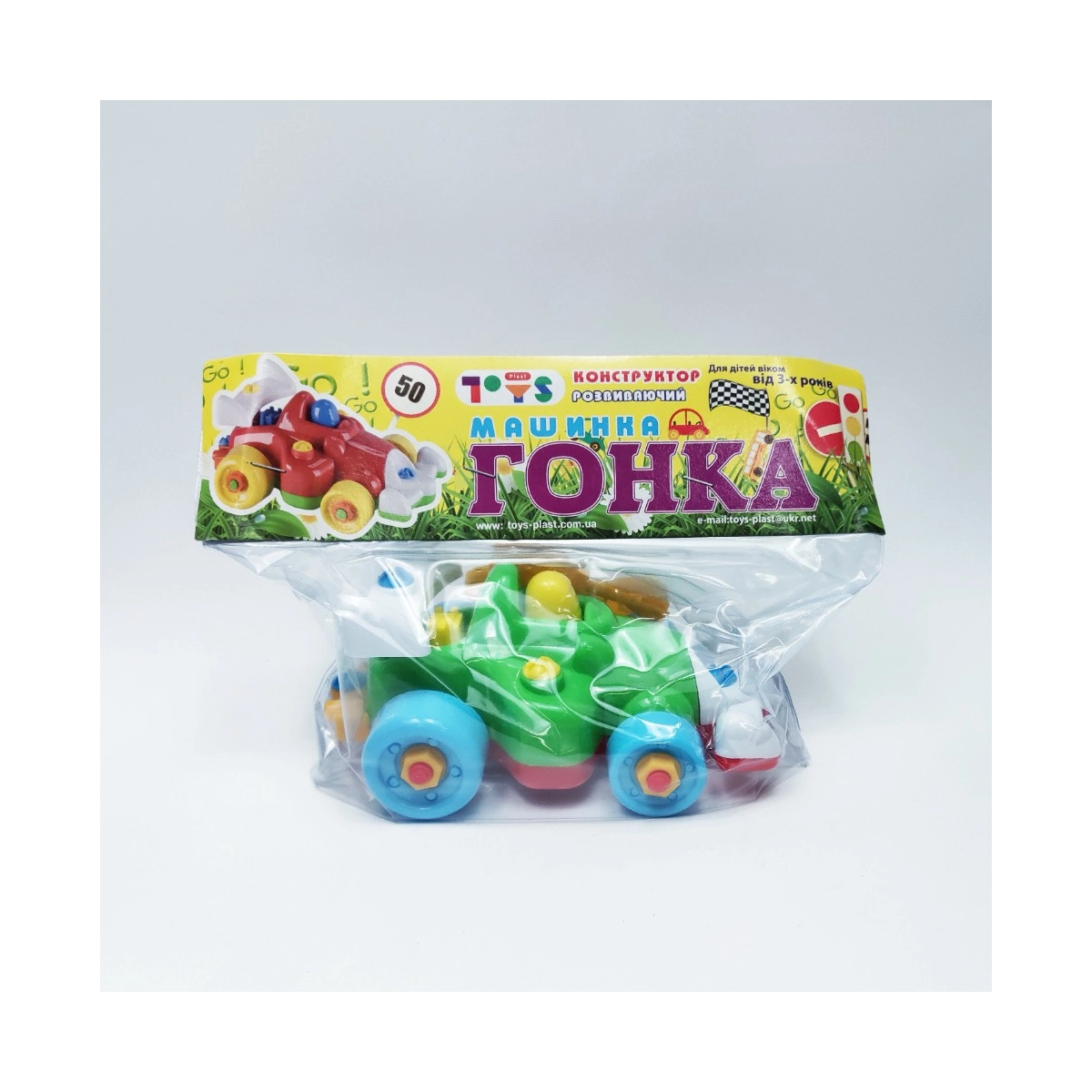 Конструктор ТЕХНО Гонка   toys-plast Україна