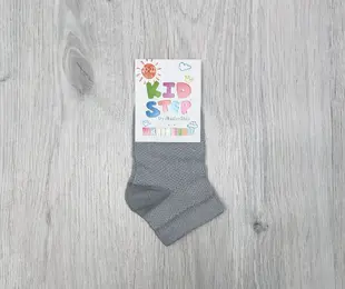 Шкарпетки сітка, сірі, бавовна Kidstep Україна