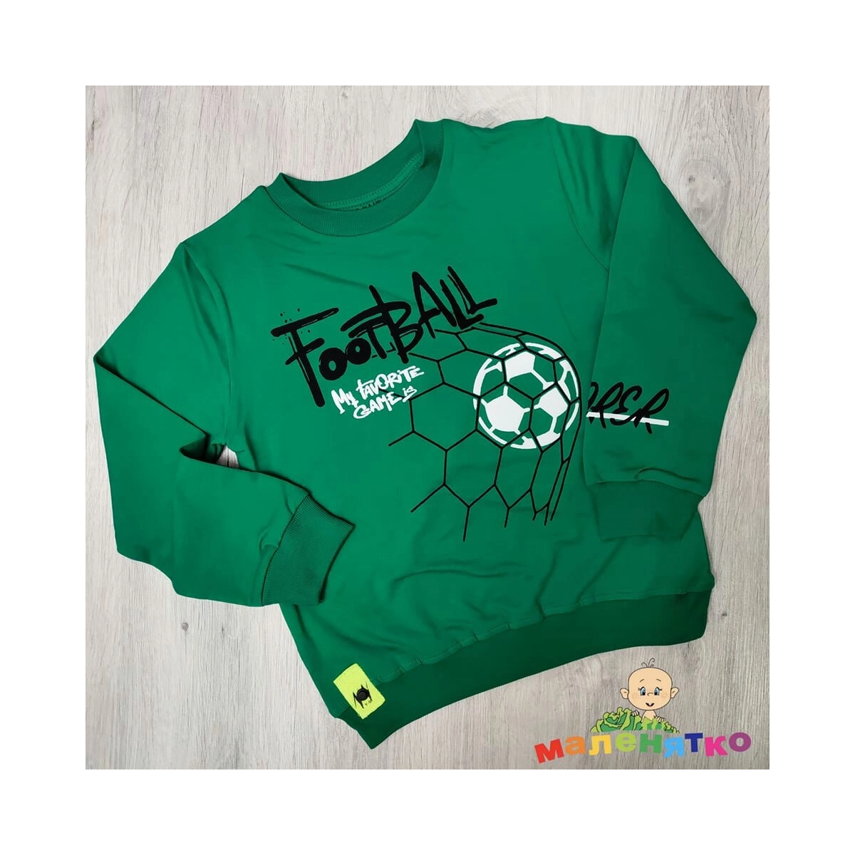 Батнік для хлопчика Football, зелений, двонитка ТМ Toontoy Туреччина р.92
