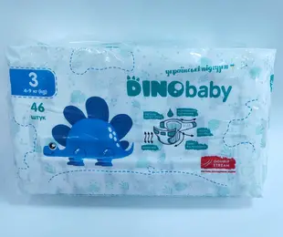 Підгузники DINO baby №3(46шт) Україна