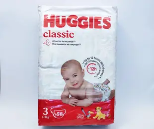 Підгузники Huggies сlassic №3 (58шт)