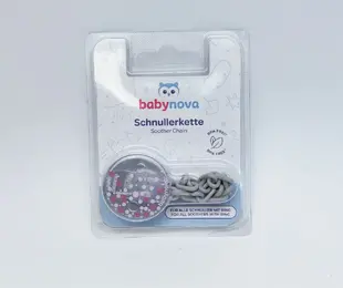 Ланцюжок з тримачем   Baby/nova Германія