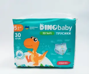 DINO baby Трусики №5(30) 3D Soft  Україна