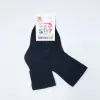 Шкарпетки для хлопчика Kidstep Україна 