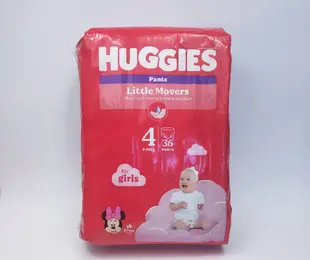Huggies трусики для дівчинки №4(36)