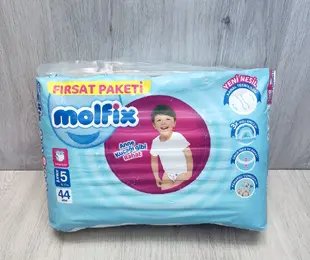 Molfix трусики №5(44)  Туреччина