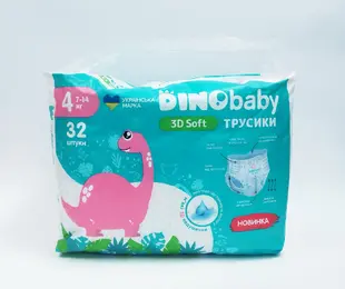 DINO baby Трусики №4(32) 3D Soft  Україна