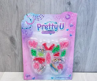 Набір для творчості, бісер Pretty U 
