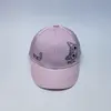 Кепка Киця-meow   MeenDayss 