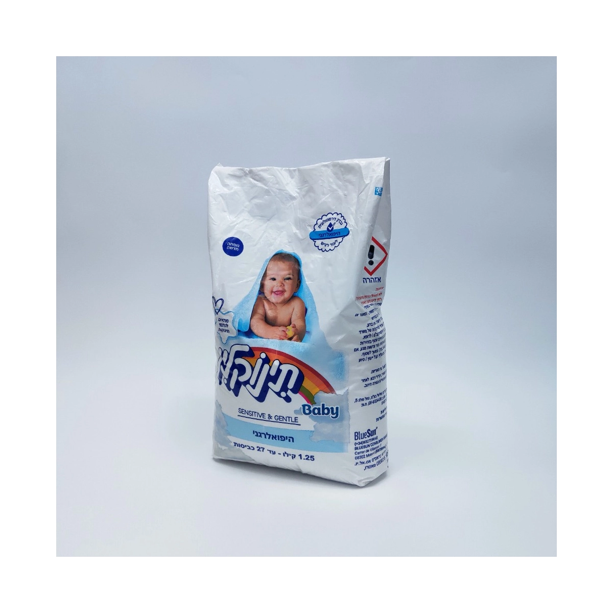 Пральний порошок sensitive& gentle  TINOCLEAN Ізраїль
