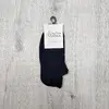 Шкарпетки короткі Легка хода Україна 
