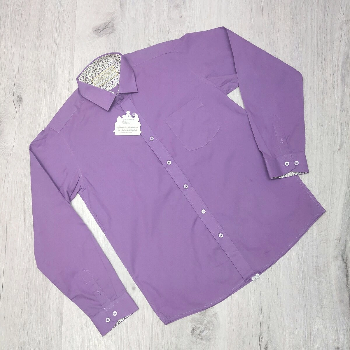Сорочка для хлопчика Kniazhych CROCUS Україна