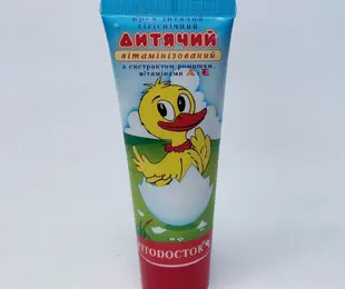 Крем Детский 75г Фітодоктор Україна