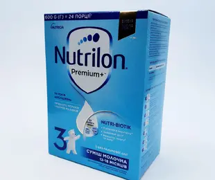 Молочна суміш Nutrilon 1 (600гр.) premium+ Польща