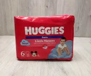 Huggies трусики для хлопчика №6(30шт)