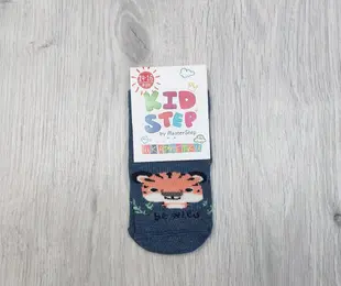 Шкарпетки Тигрик, джинсовий(меланж) Kidstep Україна хл.
