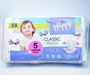 Підгузники Happy №5 (58шт.) classic Польща 12-25кг