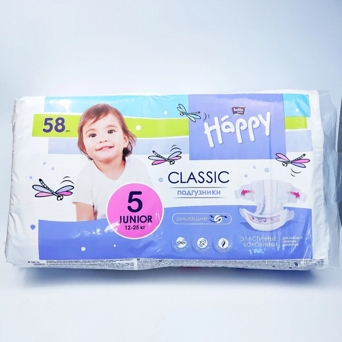 Підгузники Happy №5 (58шт.) classic Польща 12-25кг