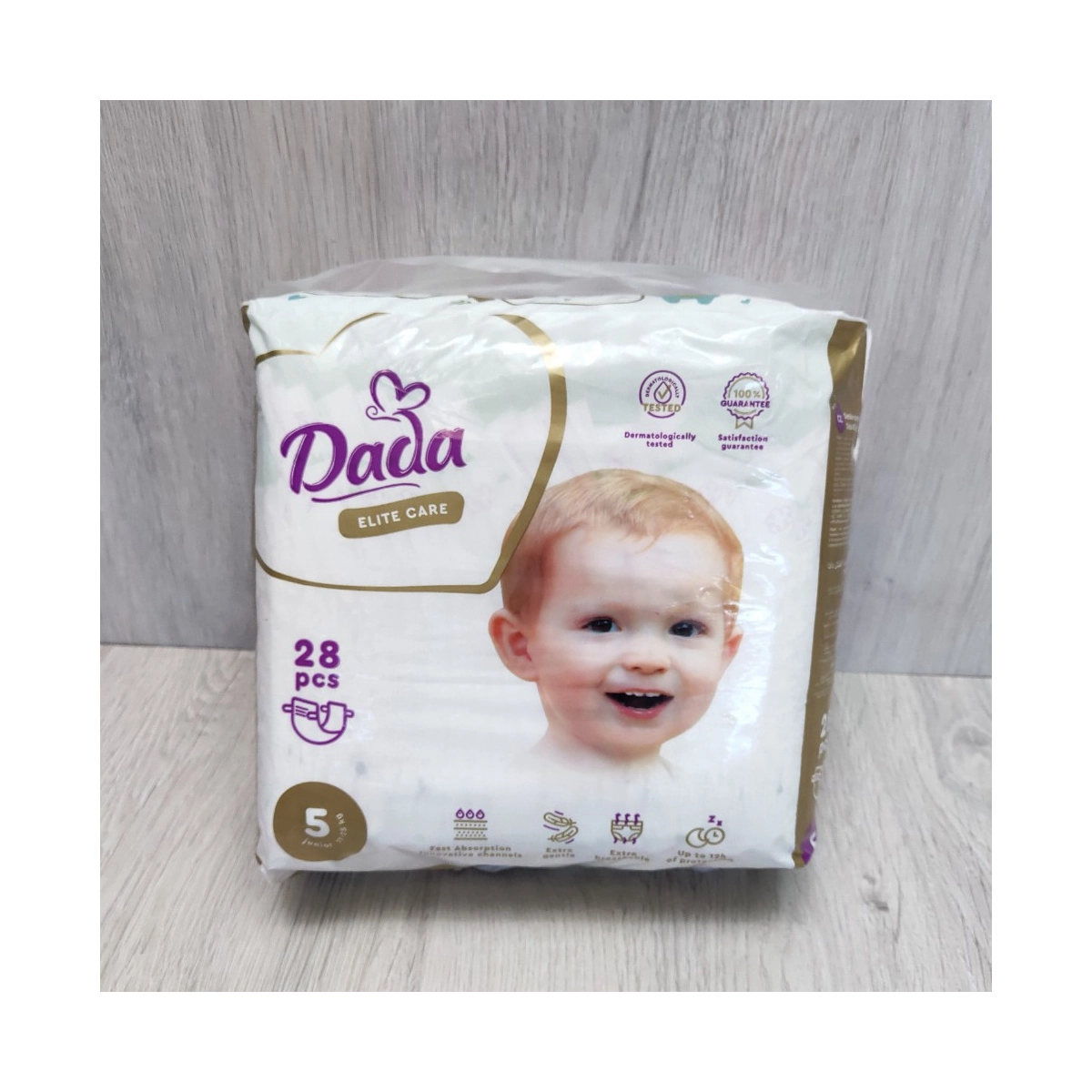 Dada №5(28) ELITE CARE  ТОВ Купава  Україна