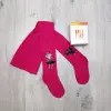 Колготки Балерина малиновий Дюна Україна дів.