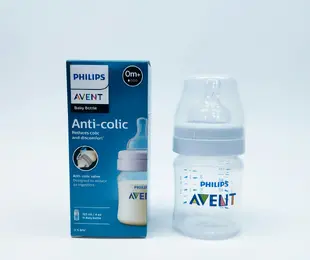Пляшечка   AVENT Англія