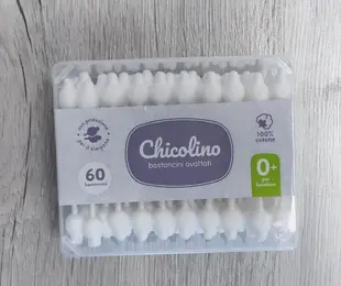 Ватні палички (обмежувач) 60 шт Chicolino Туреччина