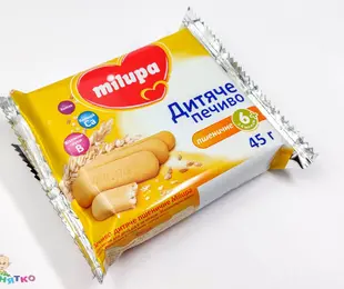 Печиво Milupa 45г Італія