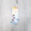 Шкарпетки короткі Транспорт  Дюна Україна 