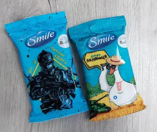 Вологі серветки патріотичні 15шт Smile