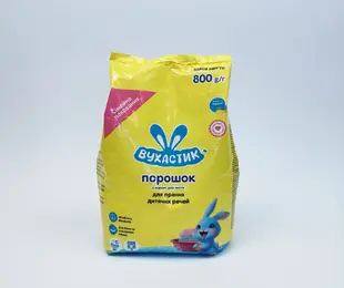 Крем захисний для прогулянки 75 мл Bioton Україна