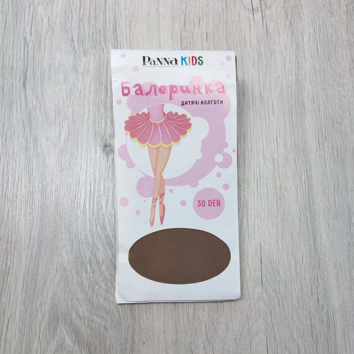Колготки 30D балеринка, бежеві PaNNA kids 
