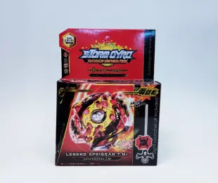 Розважальна гра Beyblade Legend Spriggan
