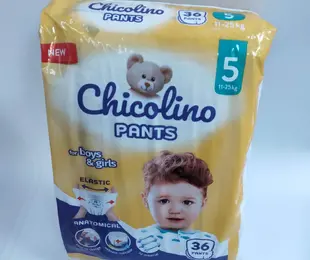 Chicolino -трусики №5(36) Україна