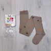 Колготки Листячко, бежевий Kidstep Україна дів.