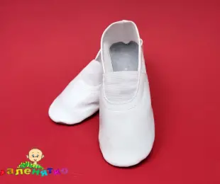 Чешки білі шкірзам