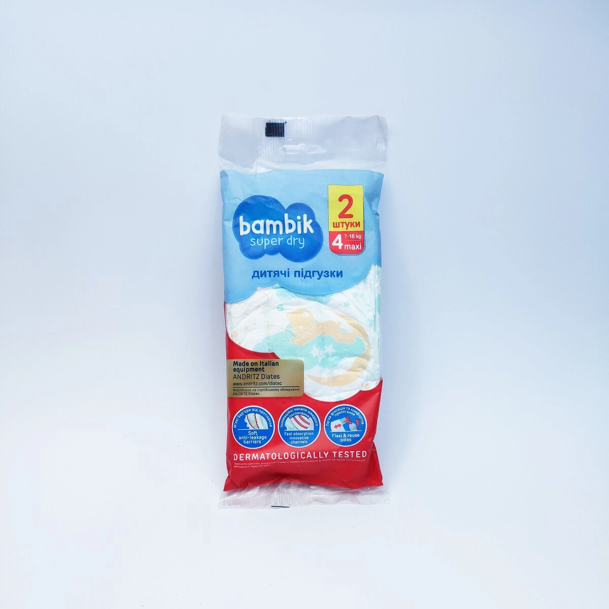 Підгузники BAMBIK №4(2 шт) Україна