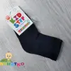 Шкарпетки для хлопчика Kidstep 