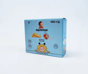 Печиво Малятко 100гр Дитяче Україна