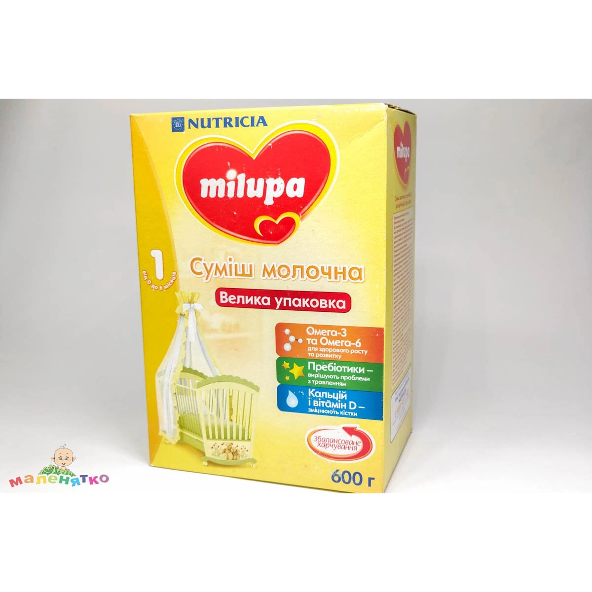 Молочна суміш Milupa 1 (600г) Польща від народження