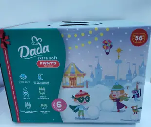 Підгузки Dada -трусики №6 Україна