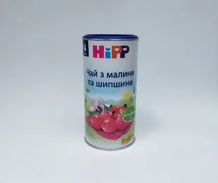 Чай Hipp із малини та шипшини 200 г  Швейцарія