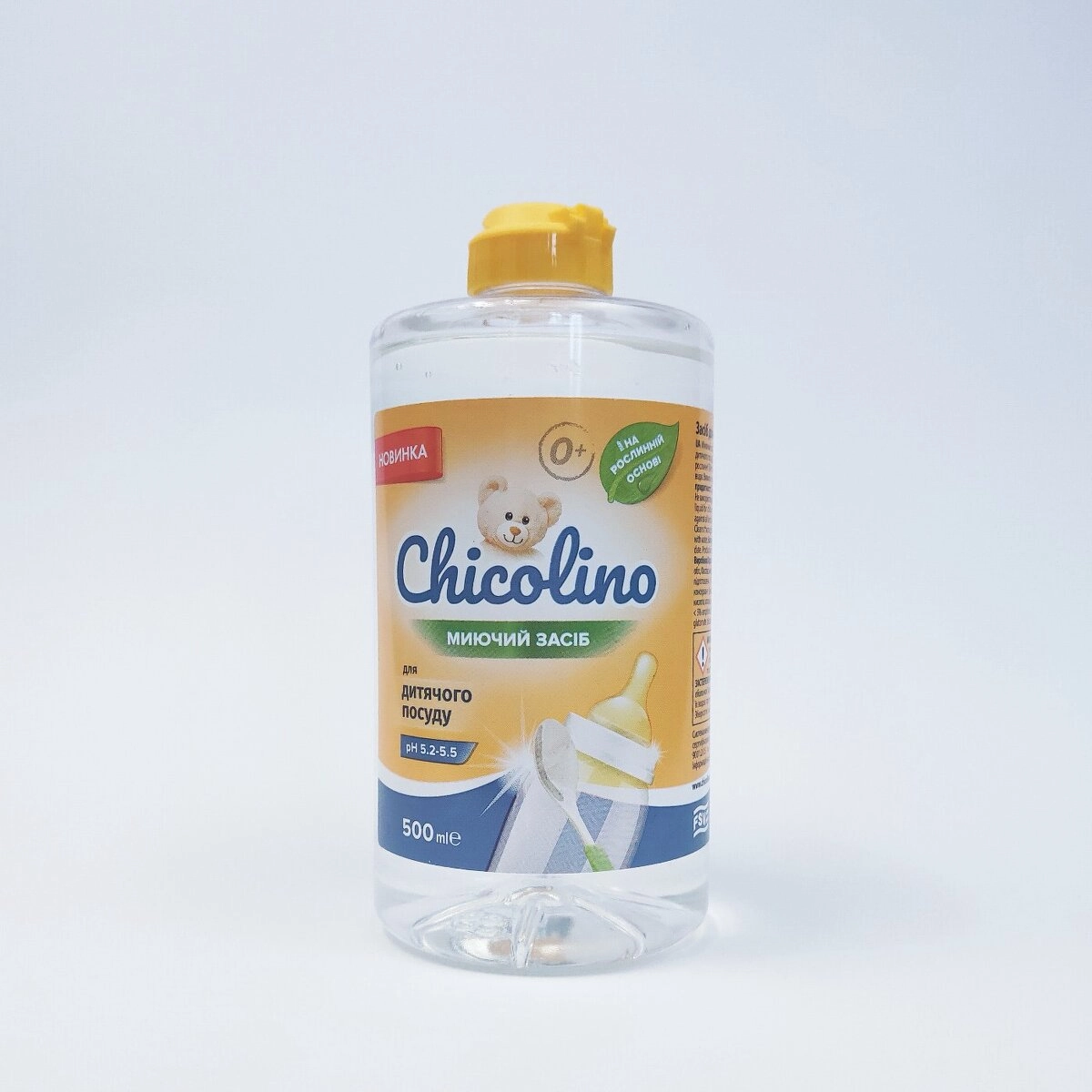Миюче для посуду 500 мл Chicolino