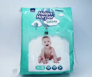 Підгузники Helen Harper №4(46) soft & dry Бельгія 9-14кг