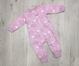 Чоловічок    Хмаринка   Flamingo Україна 