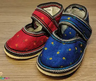 Тапочки для хлопчика Litma Україна