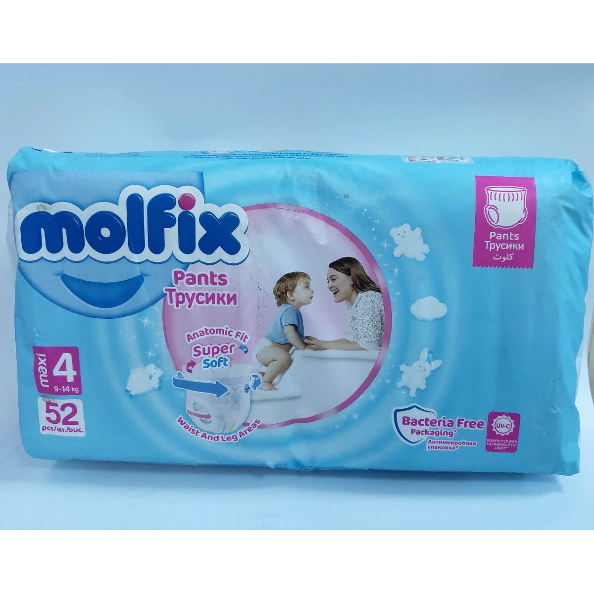 Molfix трусики №4(52) Туреччина