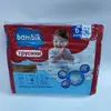 Підгузки-трусики Bambik розмір 6 (15+ кг) (30шт) Підгузки-трусики Bambik розмір 6 (15+ кг) (30шт)