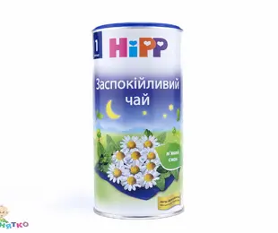 Чай Hipp заспокійливий 200 г Швейцарія