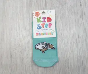 Шкарпетки Корівка, ментоловий Kidstep Україна 